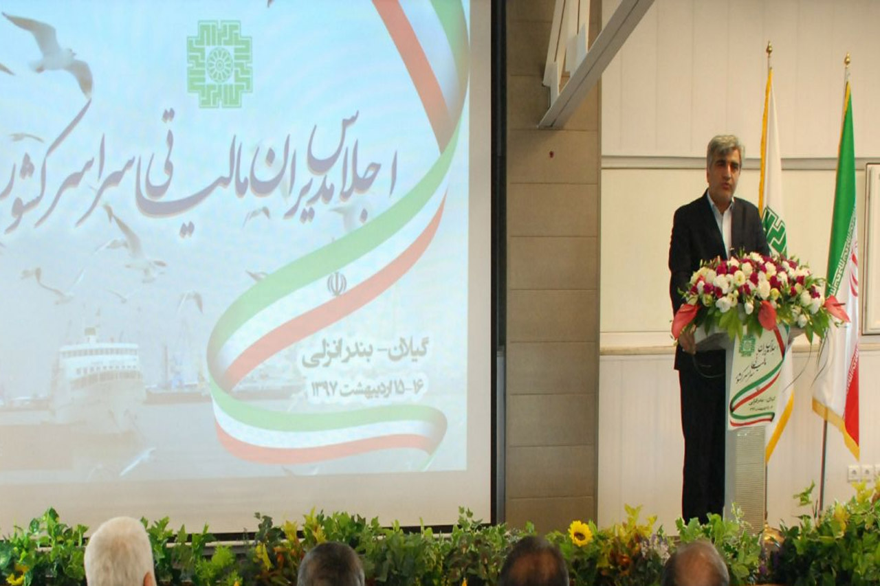 نظام مالیاتی باید نقش جدی تری ایفا کند